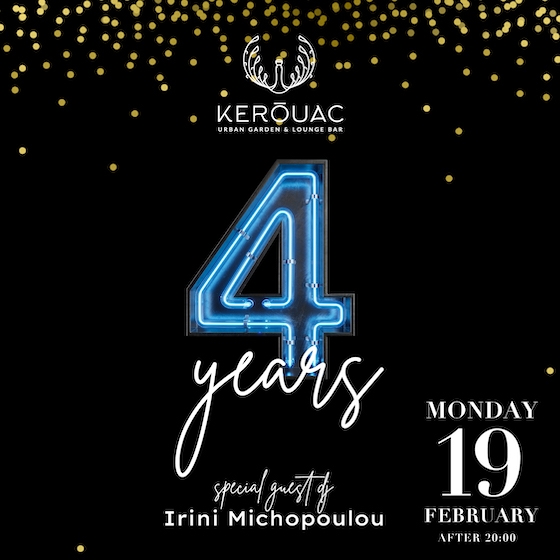 Με ένα μοναδικό πάρτι γιορτάζει το Kerouac τα 4α γενέθλιά του!